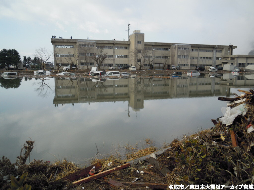 ＜閖上小学校（名取市/東日本大震災アーカイブ宮城）＞