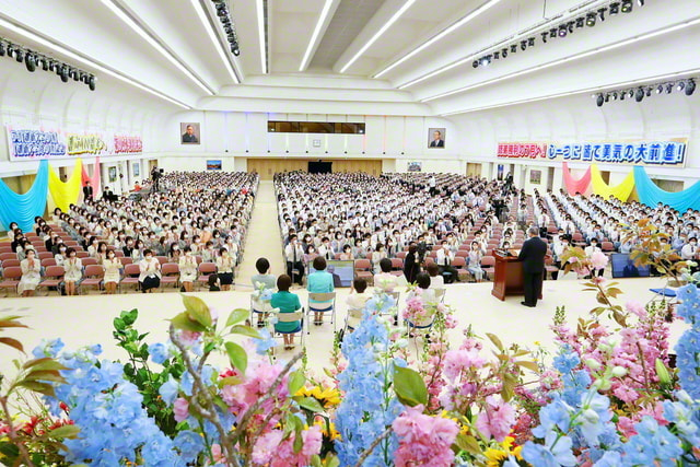 第9回本部幹部会の様子(巣鴨の東京戸田記念講堂で)