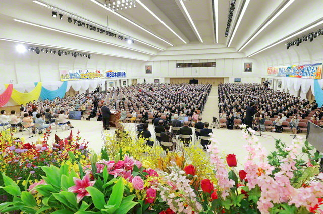 第5回本部幹部会の様子(東京戸田記念講堂で)