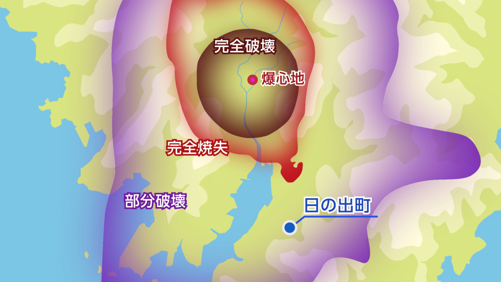 <長崎・被害の概況 日の出町が梅林さんの自宅>