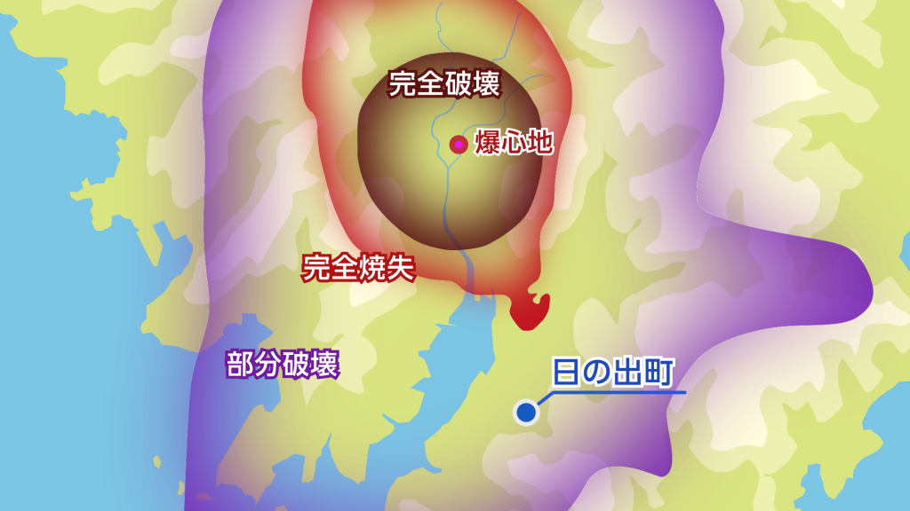 ＜長崎・被害の概況　日の出町が梅林さんの自宅＞