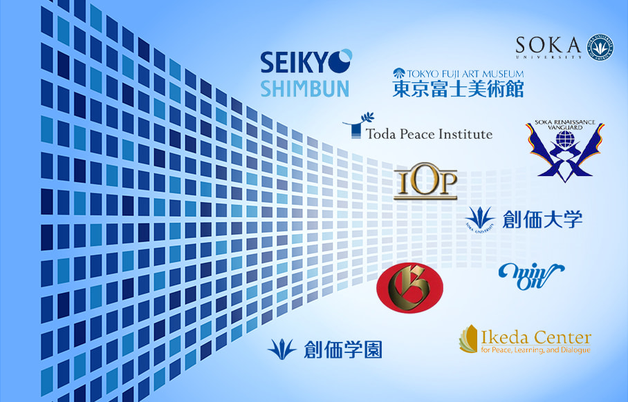 関連団体｜創価学会公式サイト