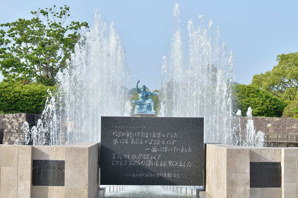 長崎創価学会の平和運動ーPeace from NAGASAKI｜創価学会公式サイト