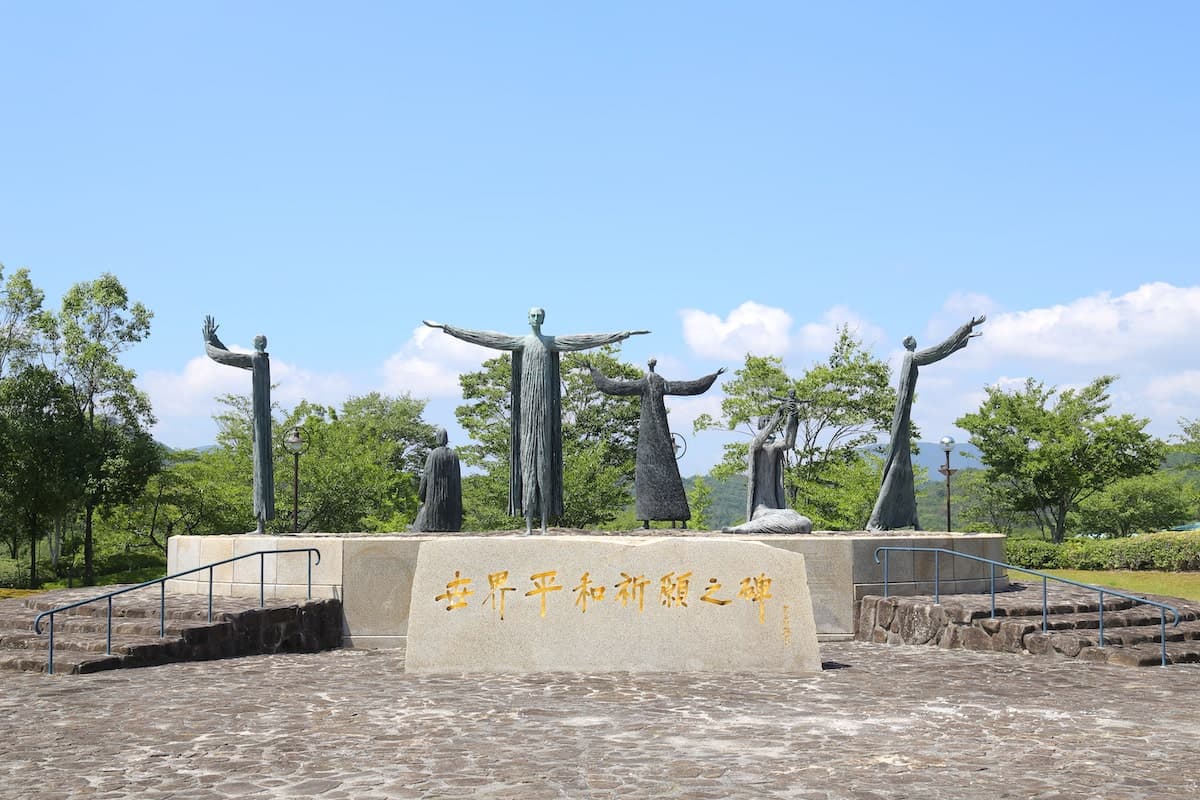世界平和祈願之碑｜創価学会公式サイト