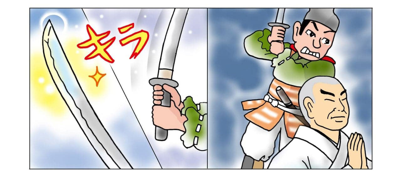 日蓮大聖人の首に刀を振り下ろそうとする兵のイメージ。