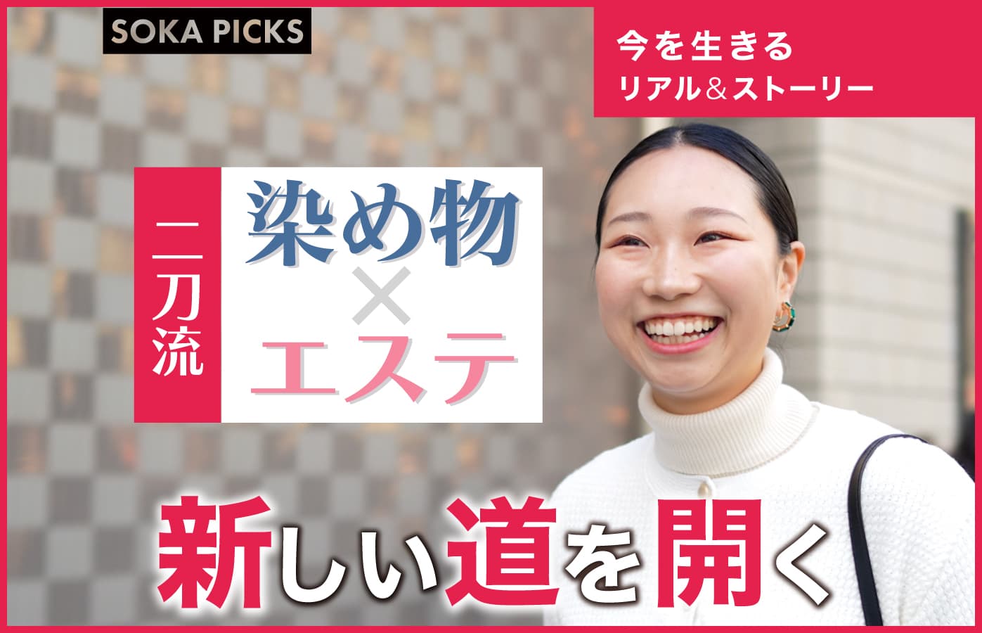 創価学会公式サイト