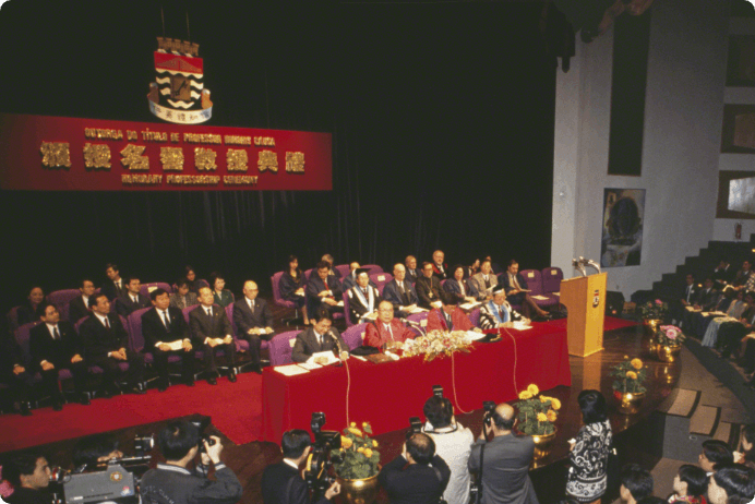 画像:マカオ・東亜大学（マカオ）1991年