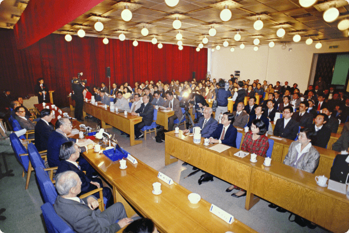 画像:中国社会科学院（中国）1992年