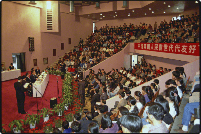 画像:深セン大学（中国）1994年