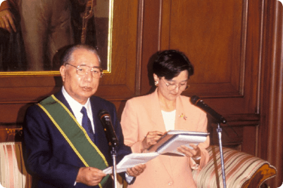 画像:サン・カルロス大十字勲章