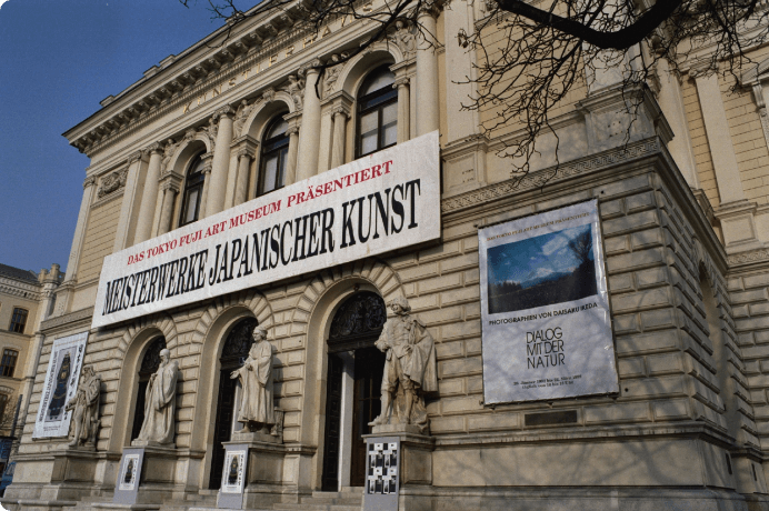 画像:オーストリア最古で最大の芸術家協会の拠点キュンストラーハウス