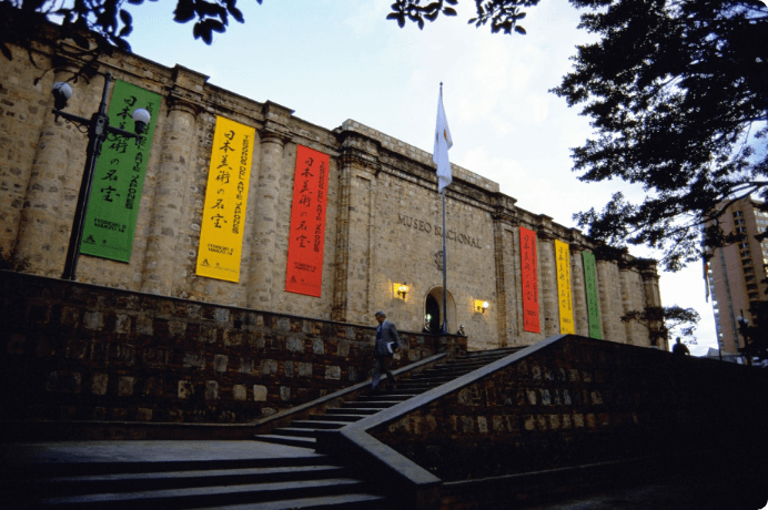 画像:日本美術の名宝展が行われたコロンビア国立博物館