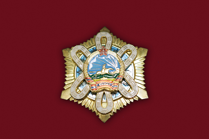 画像:モンゴル国の最高勲章の一つ「北極星勲章」