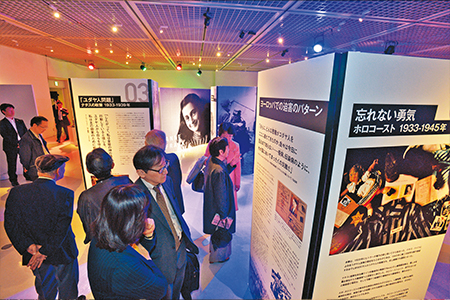 画像:「ＳＧＩの日」記念提言「万人の尊厳 平和への大道」