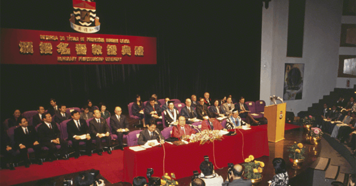 university-of-macau_ogp.png