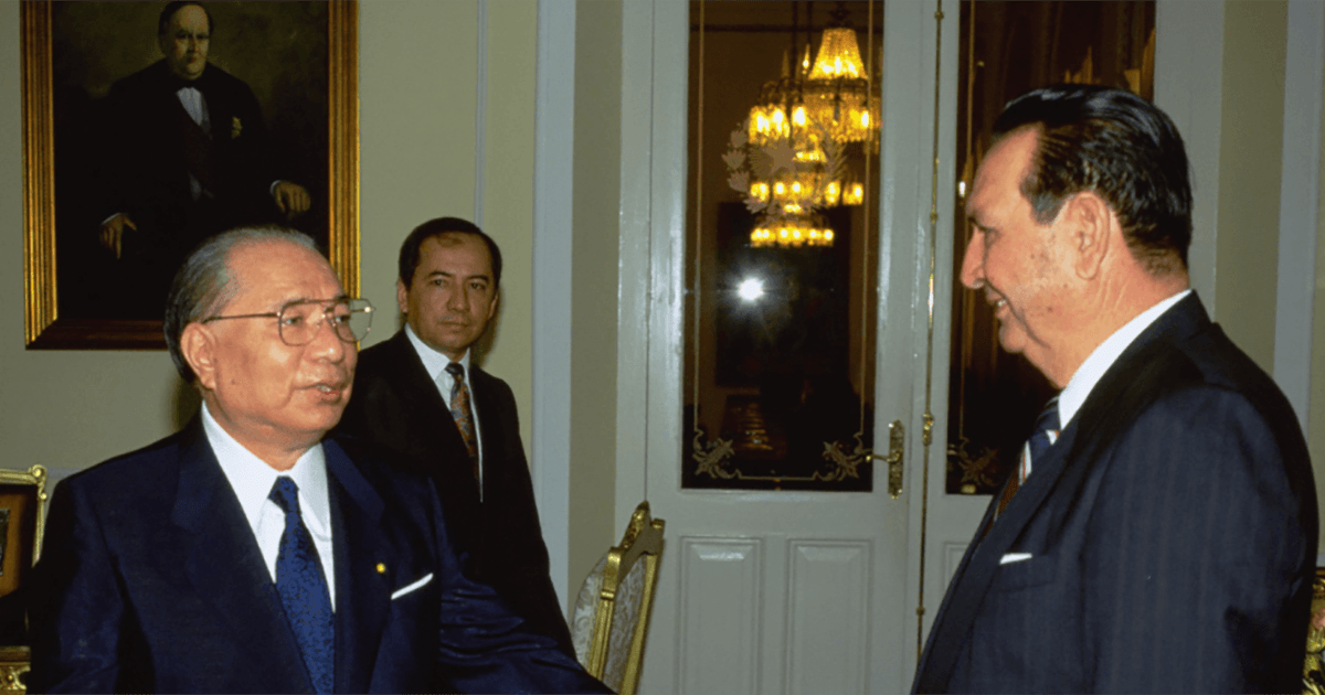 【希少】池田大作　先生　サイン入　記念　ゴールド　メダル　ナポレオン　展開催記念 paraguay_ogp.png