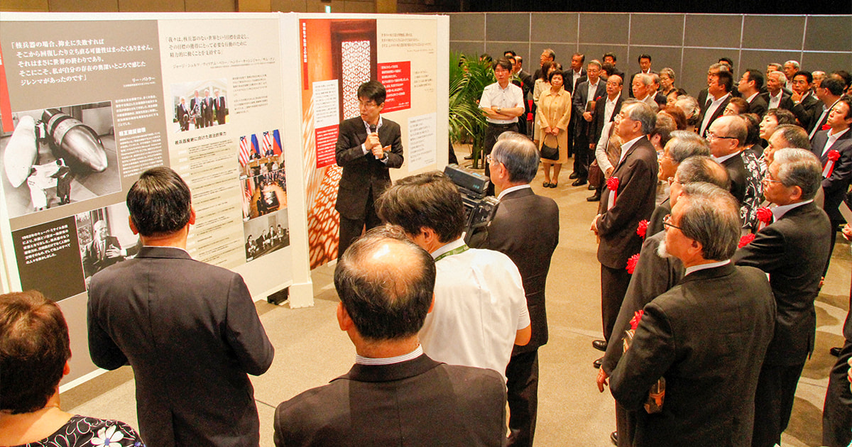 ogp_sgi_2014.jpg