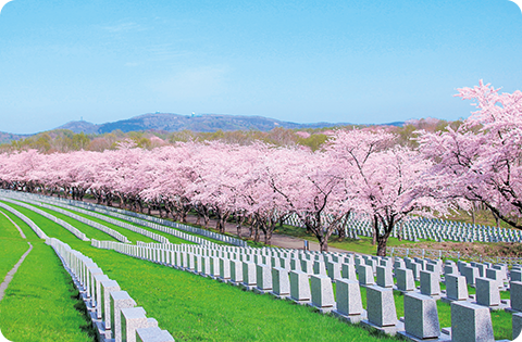 画像:戸田記念墓地公園