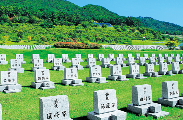 画像:みちのく池田記念墓地公園