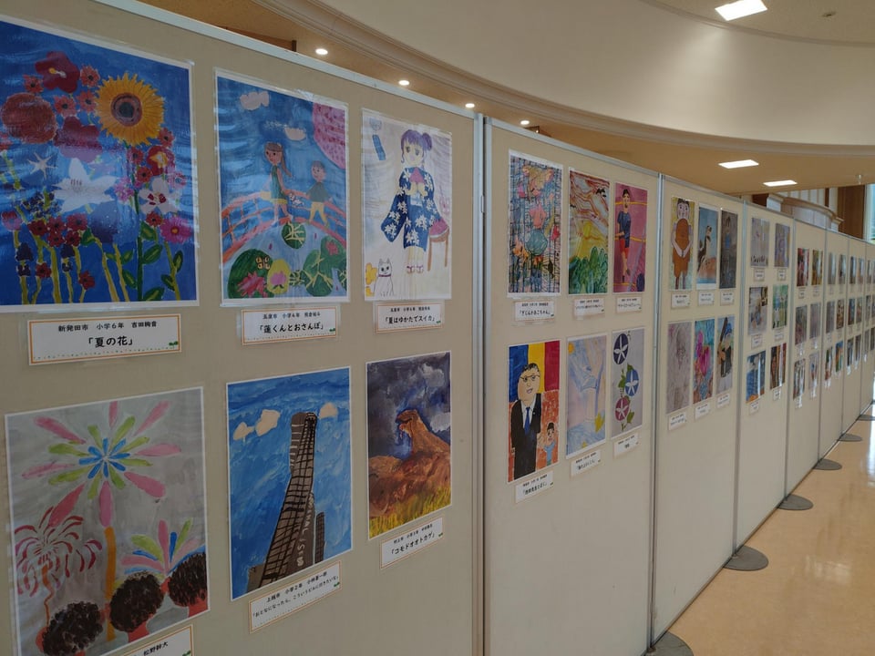 写真・牧口墓園少年少女絵画展２