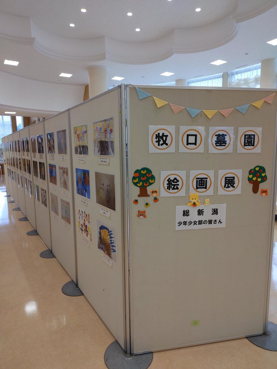 写真・巻宇口墓園少年少女絵画展１