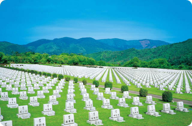 画像:中国平和記念墓地公園