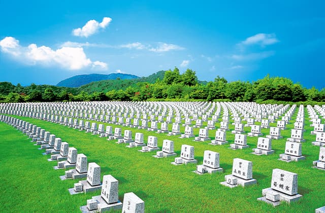 画像:山光平和記念墓地公園