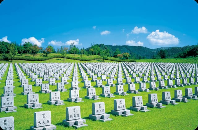 画像:九州池田記念墓地公園