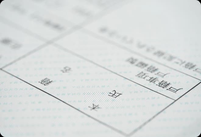 画像：墓地・納骨堂の使用者が亡くなられ承継するとき