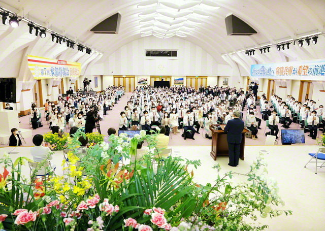 第7回本部幹部会の様子(神戸市の兵庫池田文化会館で)