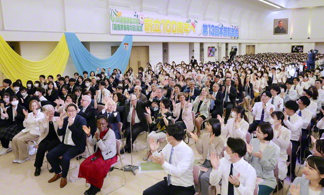 5・3」を祝賀し第13回本部幹部会｜創価学会公式サイト