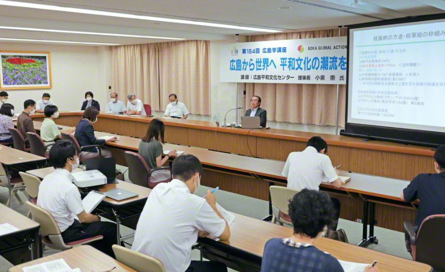 講演会の様子（広島池田平和記念会館で）