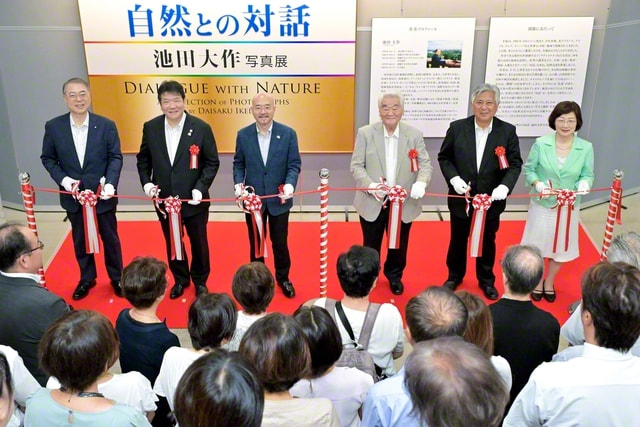 東京・北区で自然との対話展｜創価学会公式サイト