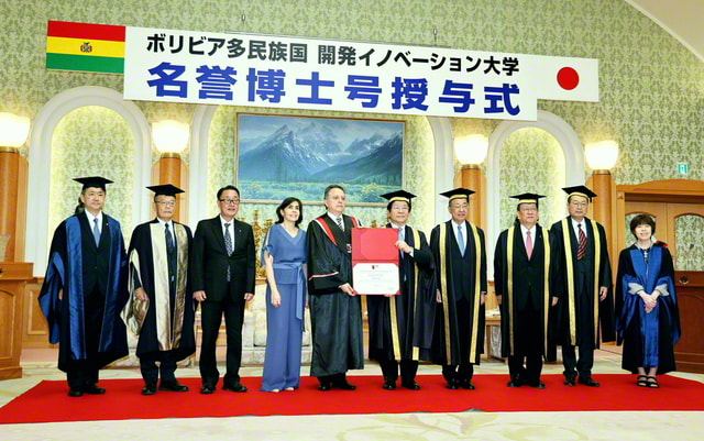 【希少】池田大作　先生　サイン入　記念　ゴールド　メダル　ナポレオン　展開催記念 希少】池田大作 先生 サイン入 記念 ゴールド メダル ナポレオン 展