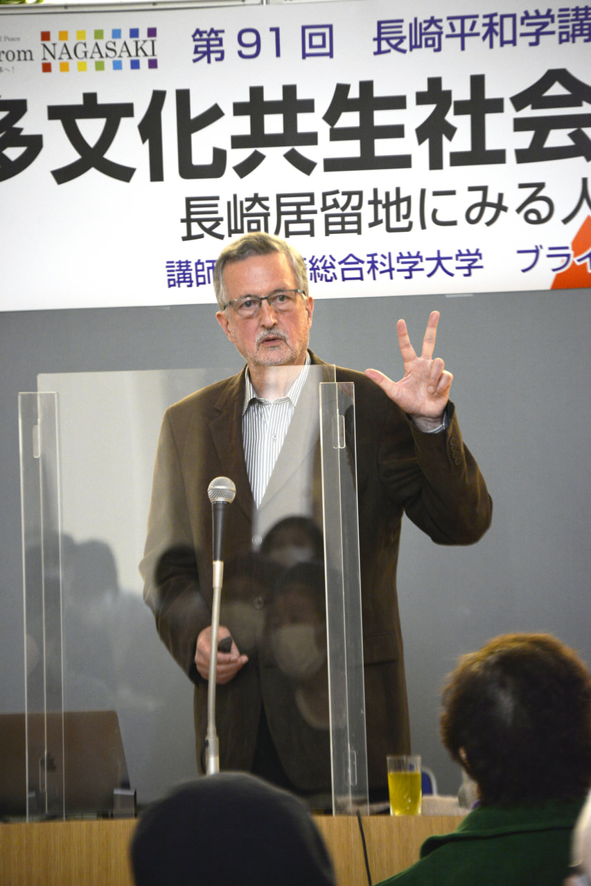 第91回「長崎平和学講座」を開催｜創価学会公式サイト