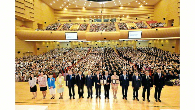 韓国・京畿道城南市から池田先生ご夫妻に「名誉市民」称号｜創価学会