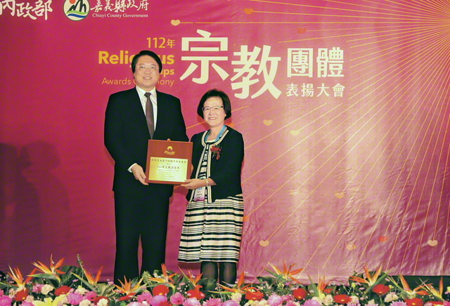 台湾SGIに「宗教公益賞」「特別賞」｜創価学会公式サイト