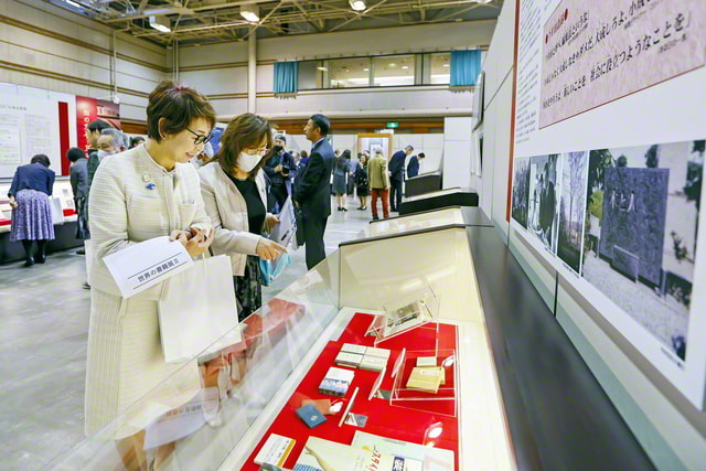 news20231028_HKD.jpg