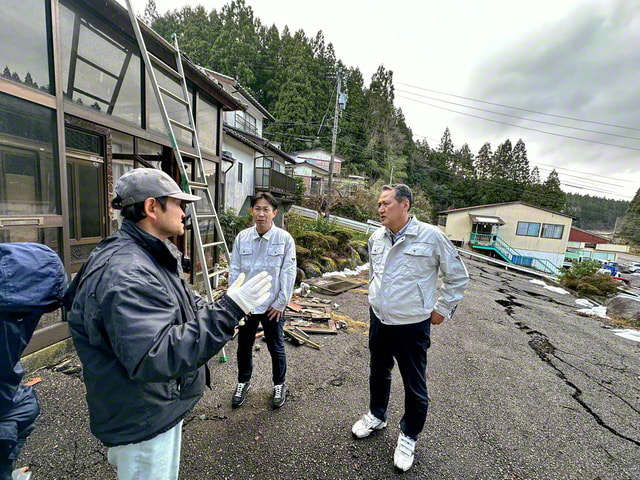 news20240104_ISK.jpg