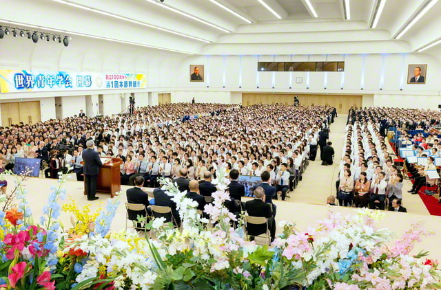 世界青年学会開幕 創立100周年へ第1回本部幹部会を開催｜創価学会公式