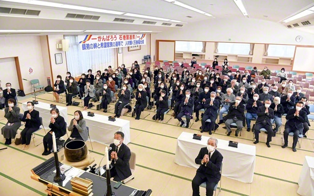 東日本大震災から13年――東北で福光勤行会｜創価学会公式サイト