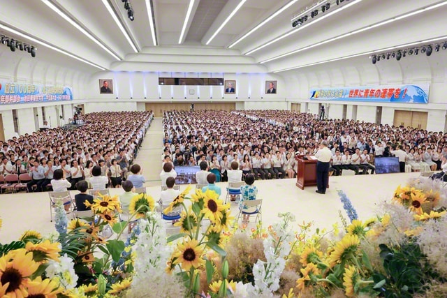 news20240630_01.jpg