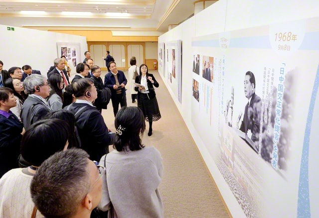 【中古】中国古代養生思想の総合的研究 中国古代養生思想の総合的研究 (坂出祥伸) / 明倫館書店 / 古本、中古