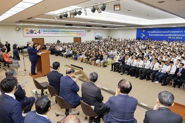 池田先生の訪問30周年を記念するタイ総会｜創価学会公式サイト