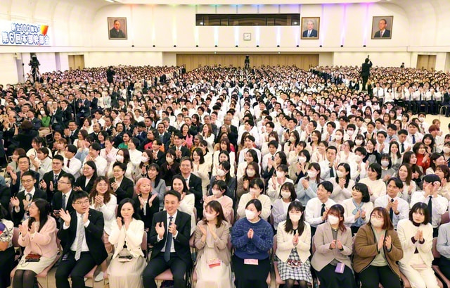 第6回本部幹部会を開催｜創価学会公式サイト