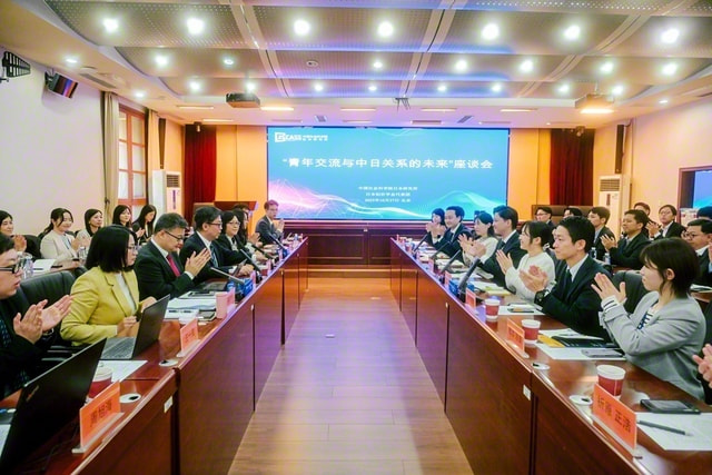 創価学会青年訪中団が中国社会科学院で交流｜創価学会公式サイト