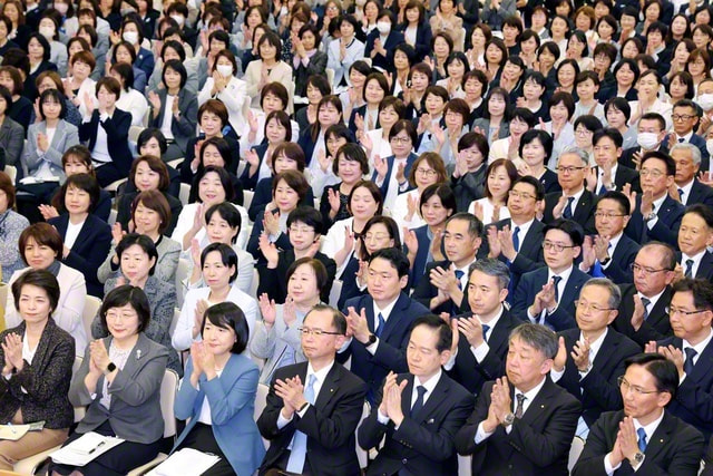 世界青年学会 躍動の年」へ 全国総県長会議｜創価学会公式サイト