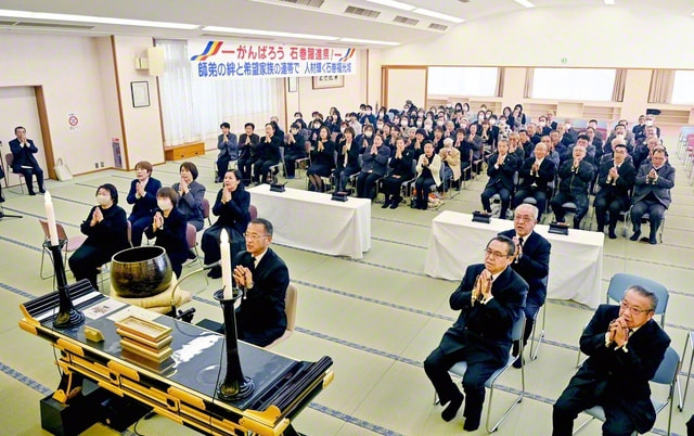 東日本大震災から15年――東北で福光勤行会｜創価学会公式サイト