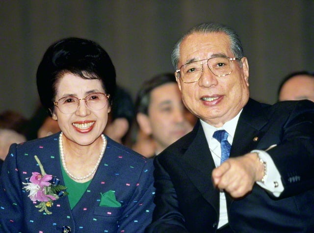 画像・池田先生と香峯子夫人のツーショット