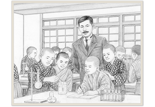 牧口常三郎会長関連絵葉書【白金尋常小学校創立六十周年記念